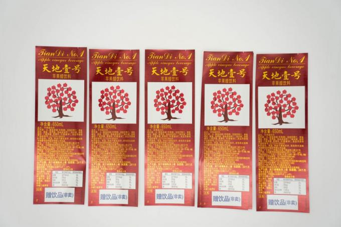 Klejany mokry klej etykiet wodoszczelny Niestandardowa etykieta naklejka papieru do drukarki 3