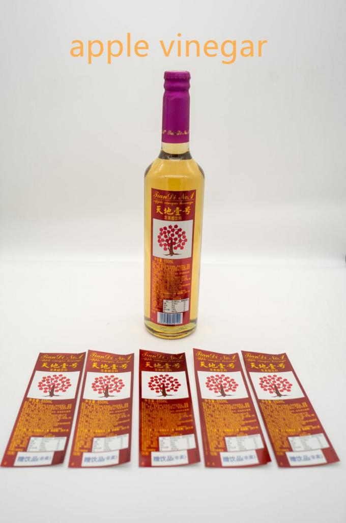 Kod kreskowy Etykiety z wet glue Żelazo na ubraniach Etykiety literowe 2