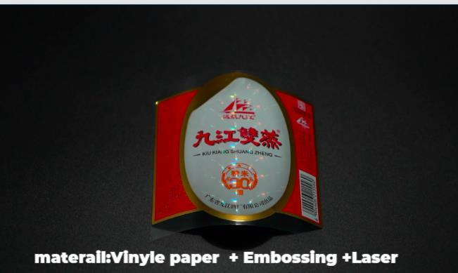 Na zam&oacute;wienie Drukowane etykiety z kurczącym się rękawem Bezpłatny projekt pełna gwarancja 11