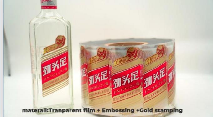 Na zam&oacute;wienie Drukowane etykiety z kurczącym się rękawem Bezpłatny projekt pełna gwarancja 10