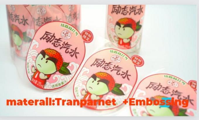 Na zam&oacute;wienie Drukowane etykiety z kurczącym się rękawem Bezpłatny projekt pełna gwarancja 14