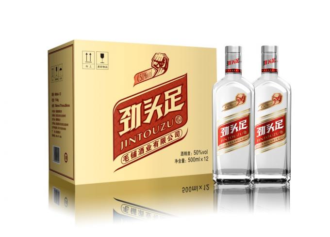 Etykiety na butelkach przyprawy na zamówienie Wino Liquor Spirit Hard Liquor Alcohol Etykieta na butelkach 7