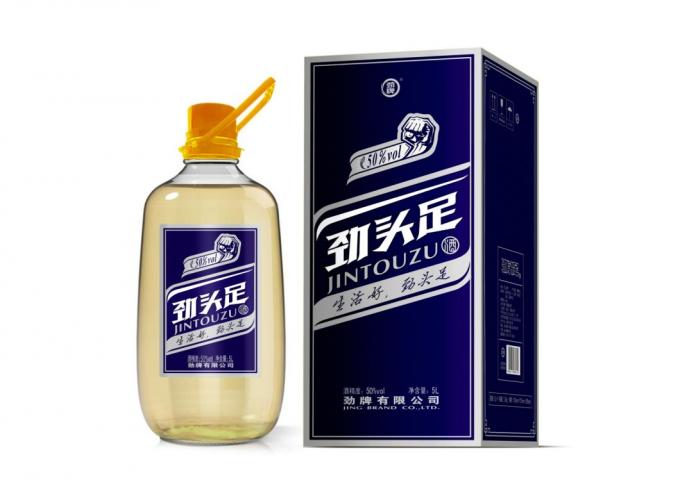 Etykiety na butelkach przyprawy na zamówienie Wino Liquor Spirit Hard Liquor Alcohol Etykieta na butelkach 8