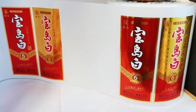 Personalizowane wodoszczelne naklejki drukowalne Etykiety do słoików butelki z wodą Naklejki na zamówienie 5