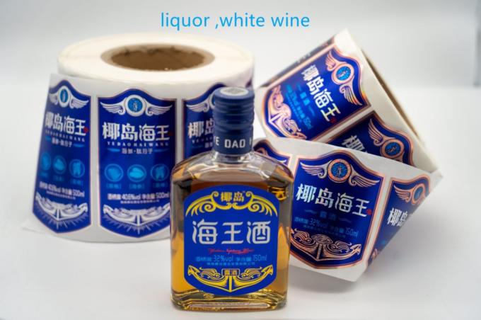 Niestandardowe etykiety na butelkach z przyprawami, naklejki papierowe, nalepki na whisky 3