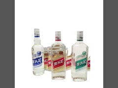 Etykieta samoprzylepna i etykieta butelki wina