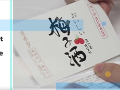 Etykieta samoprzylepna i etykieta butelki wina