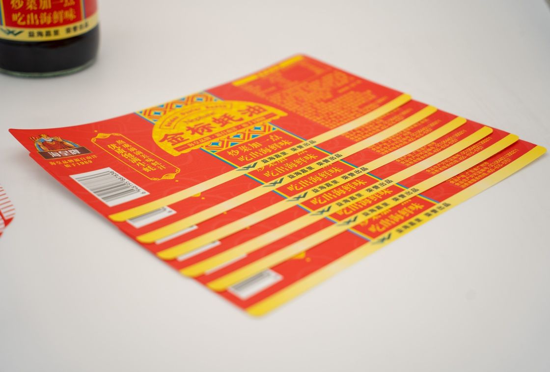 Niestandardowa etykieta z moczanym klejem do napojów Etykieta aromatyczna Etykieta sok Etykieta napojów