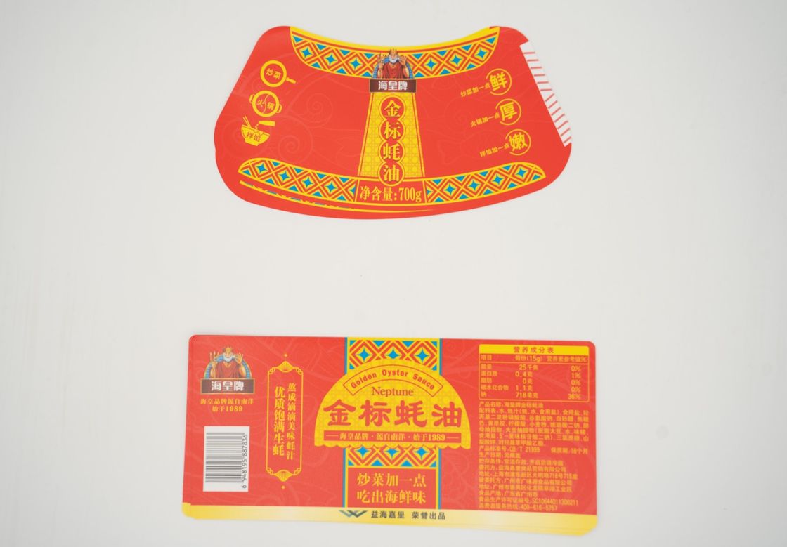 Etykiety farmaceutyczne na zamówienie