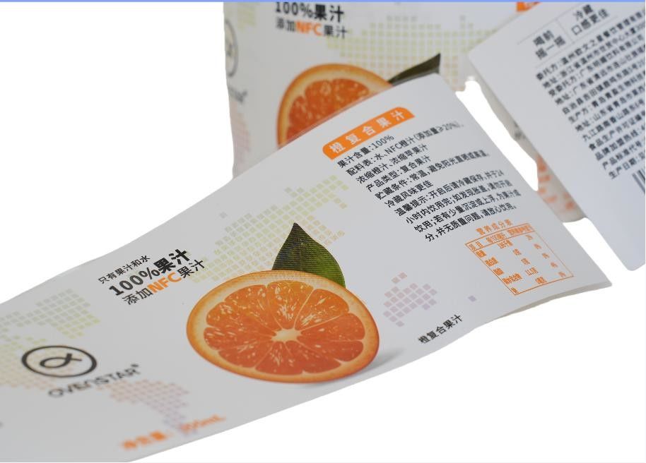 Etykieta butelki wina Etykieta kleju mokrego do opakowań wodoodpornych z indywidualną okrągłą rolką