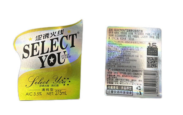 Personalizowana etykieta kleju mokrego do dostosowania marki i marketingu