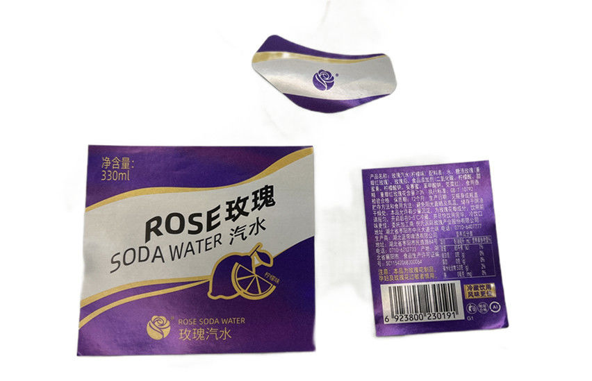 Personalizowana etykieta kleju mokrego do dostosowania marki i marketingu