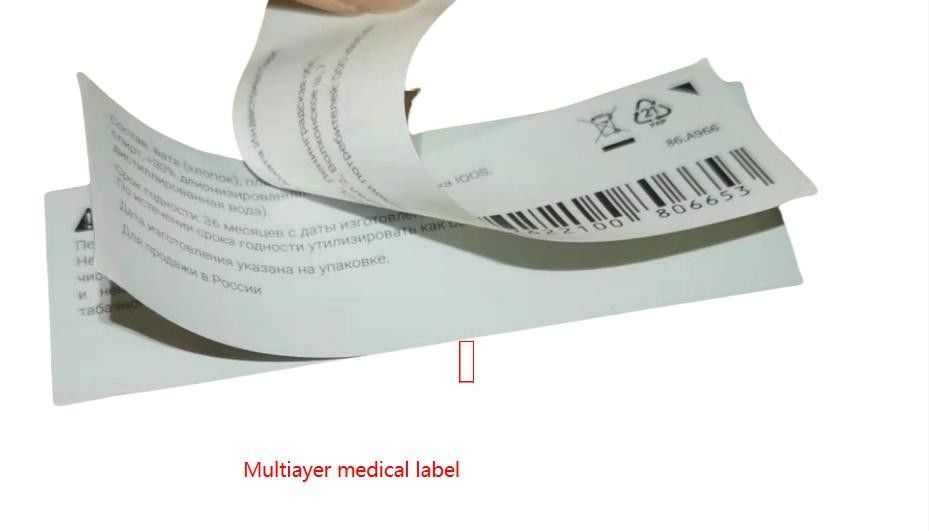 Niestandardowe etykiety farmaceutyczne Niestandardowe etykiety samoprzylepne dla produktów farmaceutycznych