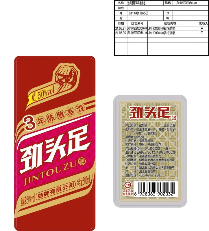 Tze TapeCustom AddressEtiketydymiumEtikety pisarzEtikety 450daycareEtikety saveryroundEtiketyniimbot D11dymiumEtiket pisarzEtikety bezprzewodoweEtikety adresEtikety drukarzEtikety projektant