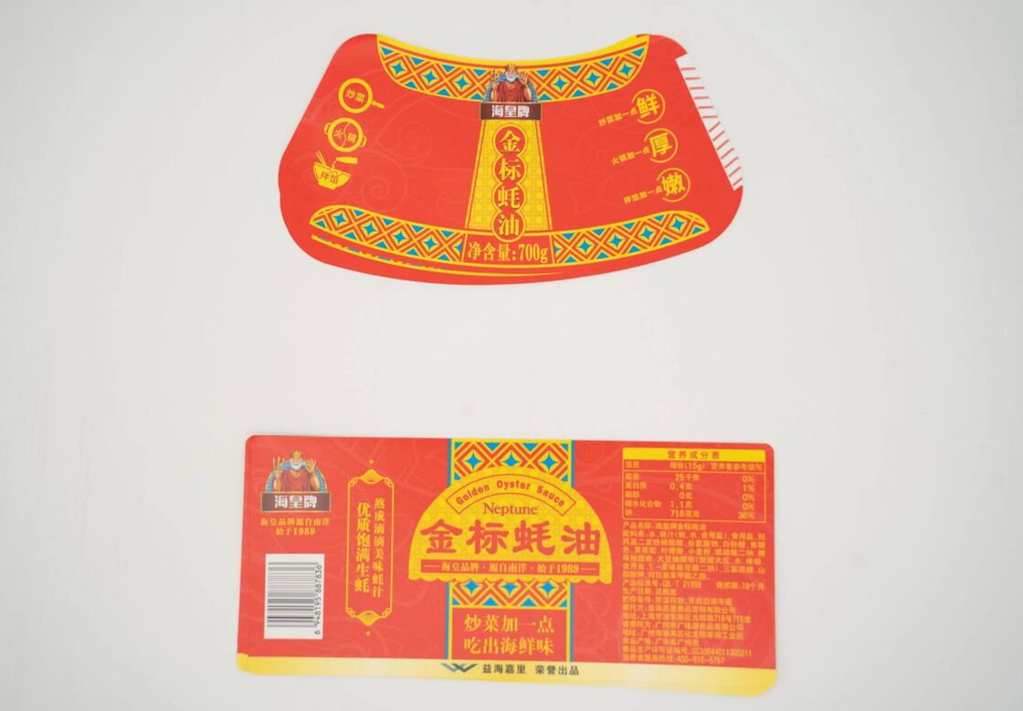 Drukarka Kolorowa Etykieta Przekształcona Etykiety Podarunkowe Etykiety Online Zebra Zd620 Etykieta pocztowa Etykieta Un3481 Etykieta Najlepsza Etykieta