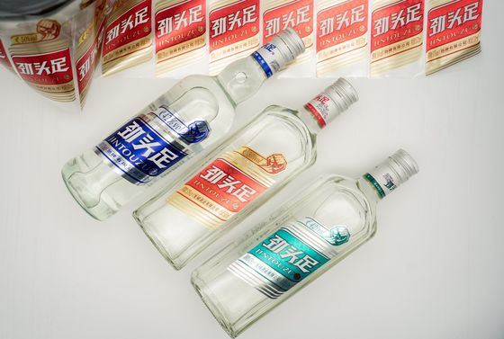 Zindywidualizowana etykieta samoprzylepna do win soku i produktów aromatyzujących